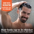 thumbnail image 3 of Just For Men Control GX Gradual Grey-Reducing Shampoo, 3 of 4