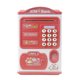 thumbnail image 1 of Atm Piggy Bank Caja De Dinero Electrónica Alimentada Por Batería Contraseña Y Bloqueo De Huellas Dactilares Desplazamiento Automático Papel Dinero Banco De Almacenamiento De Monedas Para Niños Y Niñas Speravity HA027503-02, 1 of 6