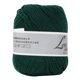 thumbnail image 2 of Hilo de algodón, Hilo de Tejer Suave y Suave bebé de Leche Línea de Tejido Manual de algodón Leche Gruesa DIY Tejido a Mano Lana Artesanal Bufanda Hilo(Verde Oscuro) Amonsee No, 2 of 5