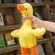 thumbnail image 4 of Gwong Juguete Pato de peluche juguete musical divertido PP algodón educativo amarillo pato peluche juguete para relajarse Gwong 30008761, 4 of 6
