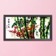 thumbnail image 1 of Cuadros Decorativos Kit de bordado artesanal de punto de cruz estampado de 14 quilates (F003 Pine Bamboo Plum2) Ndcxsfigh Nuevos Originales, 1 of 1