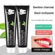 thumbnail image 3 of 1-3pcs Bamboo Activated Charcoal Toothpaste Teeth Whitening Fluoride Free 105g, 3 of 5