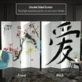 thumbnail image 2 of Handmade 6' Canvas Wood and Cherry Blossom Room Divider, 2 of 7