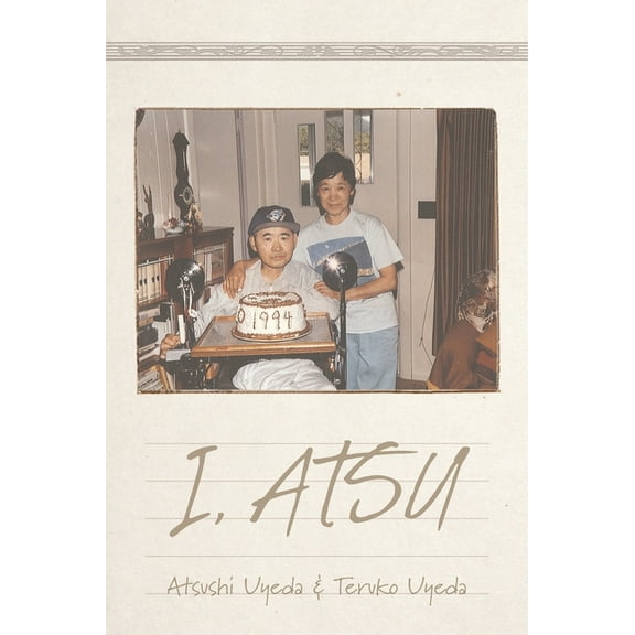 I, Atsu (Hardcover)