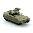 thumbnail image 2 of Easy Model M2 Camouflage Green Building Kit, 2 of 4