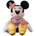 thumbnail image 2 of Disney Parks Minnie Lunar New Year 2022 Medium Plush New with Tags, 2 of 3