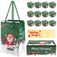 thumbnail image 1 of Juego de Alcancías Navideñas, Caja de Regalo con Forma de Explosión para Dinero, Alcancía Navideña para Tirar de Regalos en Efectivo (Verde, 12 Piezas), 1 of 9