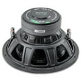 thumbnail image 2 of Deaf Bonce Machete 12" 1600 Watts 2+2 Ohm Dual Voice Coil Subwoofer MF-12S D2, 2 of 6