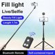 thumbnail image 4 of Selfie Stick Tripod 67Inch Height Wireless Remote Phone Tripod,A, 4 of 4