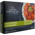 thumbnail image 1 of Our Finest Mattar Paneer, 1 of 4