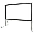 thumbnail image 5 of Elite Screens YARDMASTER2 Outdoor Self Standing 120" Projector Screen, White, OMS120H2, 5 of 10