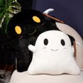 thumbnail image 4 of Halloween Ghost Stuffed Animal, 11.8 in White Ghost Plush Pillow, Halloween Indoor Decoration for Sofa Bedroom, Trick Or Treat Halloween Party Gift (White), 4 of 5