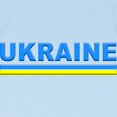 thumbnail image 3 of CafePress - Pro Ukraine Pride Ukrainian Flag ??????? T Shirt - Infant T-Shirt, 3 of 4