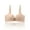 Pink, variant on Comfortable Bra Front Closure Bras for Women Wireless Plus Size Soft Nylon Supportive Everyday Wear 32-40B/C/D Black Beige 2 Pack