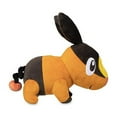 thumbnail image 3 of Pokemon Center Tepig Poke 8 Inch Plush, 3 of 4