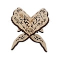 thumbnail image 1 of Soporte para libros, soporte para libros, soporte plegable de madera con tallas intrincadas para adorno de la Biblia Corán Eid Mubarak, 1 of 5