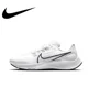 thumbnail image 2 of Nike Air Zoom Pegasus 38 Low Zapatillas para hombre y mujer Zapatillas con amortiguación Zapatillas ligeras y transpirables Zapatillas para correr blancas, 2 of 5
