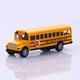 thumbnail image 3 of Modelo de autobús escolar de juguete para niños, nariz larga, amarillo, plástico ABS, 3 of 4
