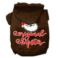 thumbnail image 5 of Mirage Pet Original Hipster Screen Print Dog Hoodie Baby Blue XXXL, 5 of 10