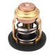 thumbnail image 4 of Reemplazo del termostato externo de 50 grados para Yamaha Honda Afortunado Sencillez, 4 of 5