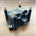 thumbnail image 5 of Bobinas de encendido for Chery Qq Qq3 Qq6 Fulwin Qiyun 1.1L 1.2L 472 6371 6776 Motor 4 cilindros OEM: 01R4-3059-X01 01R43059X01, 5 of 5
