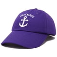 thumbnail image 4 of DALIX First Mate Hat Sailing Baseball Cap Sailor Gift Boating Men Women in Purple, 4 of 6