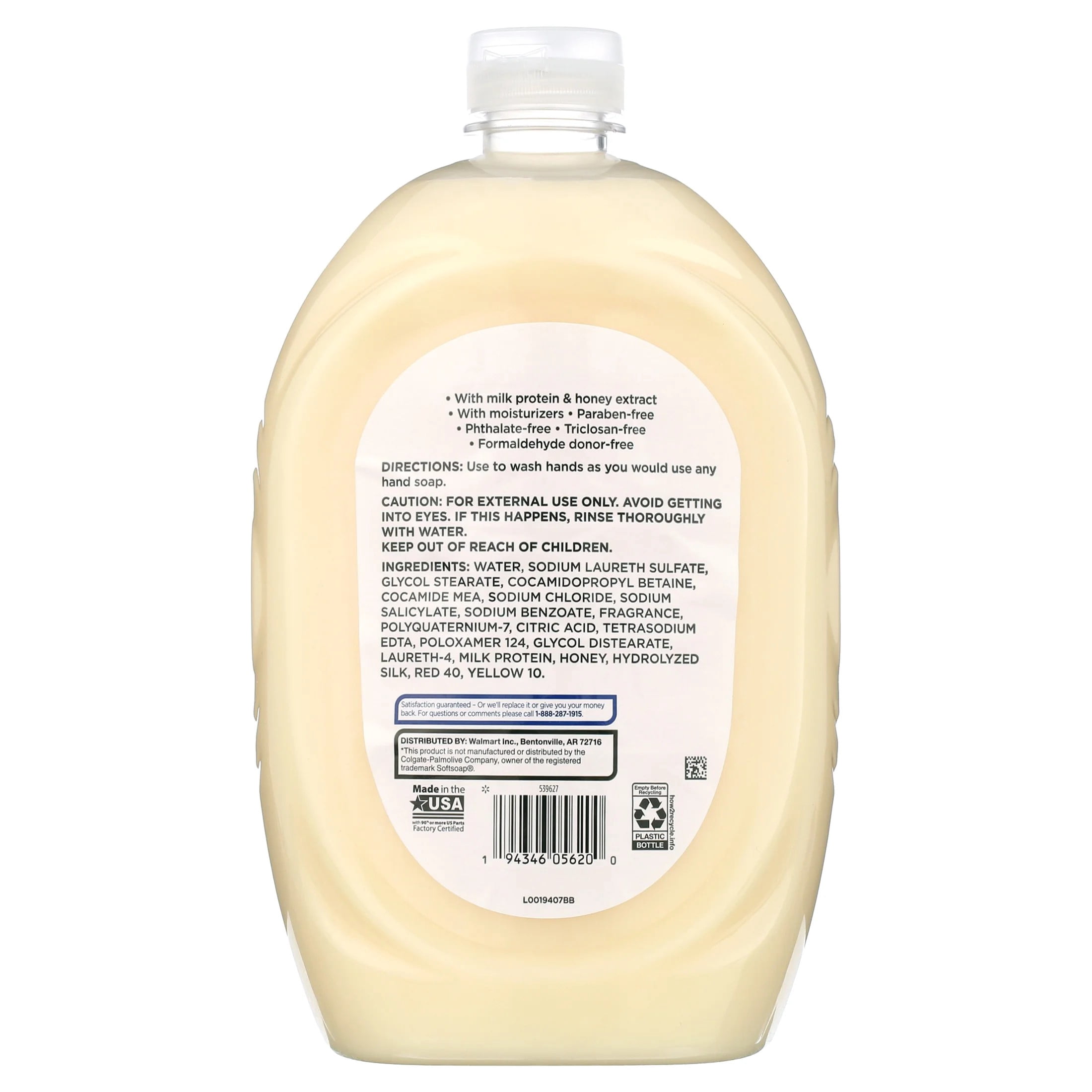 Equate Milk and Honey Liquid Hand Soap, 50 fl oz
