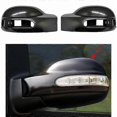 thumbnail image 3 of Car Right Rear View Mirror Cover Trim Kit for Mercedes Benz Viano W639 2003-2010 A6398110561, 3 of 5