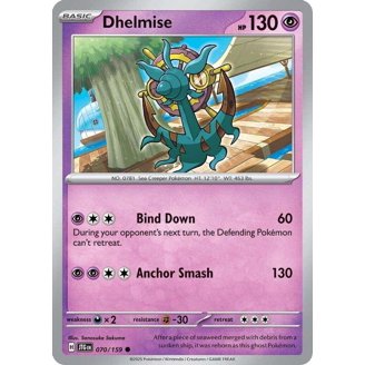 Pokemon Card - Garchomp V (TG23/TG30) - Astral Radiance Trainer Gallery Ultra Rare