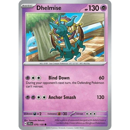 Pokemon Journey Together Common Dhelmise #70