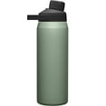 thumbnail image 4 of CamelBak Bouteille d'Eau en Acier Inoxydable Isolée sous Vide, Mousse, 4 of 5