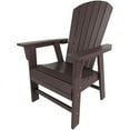 thumbnail image 4 of Portside Seashell Adirondack Plastic Outdoor Dining Chair, 4 of 9