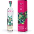 thumbnail image 1 of Mezcal Cenizo Artesanal 100% Agave Burrito Fiestero 750ml BURRITO FIESTERO Cenizo, 1 of 3