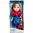 thumbnail image 1 of DISNEY MARCA MUNECA FROZEN VALUE TODDLER 15P 2.0 DISNEY MARCA 2456123, 1 of 5