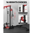 thumbnail image 2 of Cable Crossover Machine,Lat Pull Down Machine with Adjustable 16 Positions Dual Pulley System,Wall Mounted Pulley Tower functional traine for Home Gym Fitness, 2 of 7