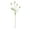 Rose Gold, variant on PPLoney Artificial Flower Home Decor for Weddings, Handheld Floral Arrangements, Centerpieces for Parties and Events, 49cm (19.3in) Floral Decoration, Suitable for Home and Garden