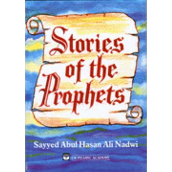 Pre-Owned Stories of the Prophets (English) (Paperback) 9781872531090