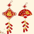 thumbnail image 4 of Gwong Juguete 1 Set Firecracker Decorations PRÁCTICA HABILIDAD COMPACIDAD COGNITIVA CAPA COGNITIVA FESTIVO DE LA VENTANA DE LA VENTANA AÑO NUEVO FIRARECE DE DIY PARA NIÑOS Gwong 30013989, 4 of 6