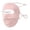 Pink, variant on Shadoumai Sunscreen Mask Summer UPF50+ Breathable Sunshade UV Protection Outdoor Full Face Covering Sunscreen Mask