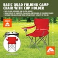 thumbnail image 4 of Ozark Trail Quad Folding Camp Chair with Cup Holder, Bright Red, 4 of 11