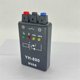 thumbnail image 4 of YH-800 Photoelectric Switch Tester (With Battery), 4 of 5