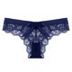 thumbnail image 1 of Bragas Bikini Gibobby 1 pieza para mujer encaje Floral rosa S, 1 of 5