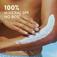 thumbnail image 2 of Loción solar mineral Native SPF 30 207 mL Tropical Breeze, 2 of 10
