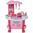 thumbnail image 1 of Qaba Kids Kitchen Set Kitchen Playset Pretend Toy Children Role Play Game Toy with Light & Sound Function  38Pcs Toy Accessories - Pink, 1 of 10