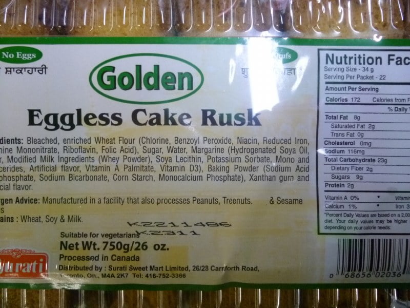 G-CAKE RUSK 650G - FRENCH AL PREMIUM G-CAKE RUSK-650G