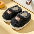 thumbnail image 2 of Quealent Toddler Boys Girls House Slippers Indoor Home Shoes Warm Slipper Socks for Kids Baby Soft Winter Warm Walking Shoes Black for Size 12, 2 of 4