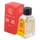 thumbnail image 2 of Aceite lubricante para relojes Reparación de relojes Cuidado profesional de relojes Reloj práctico 701 15 ml, 2 of 9