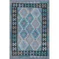 thumbnail image 2 of Addison Rugs Mayfield Premium Machine Washable Transitional Tribal Teal Rectangle Rug, 10' x 14', 2 of 7