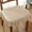 Beige, variant on XmhyTop Thick, Supportive Seat Cushion for Garden, Terrace, Kitchen & Office, 16.92x17.71 Inch, Ultra-Comfort Design,Brown