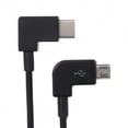 thumbnail image 6 of FVH Remote Controller Data Cable Type-C to Micro USB for DJI Mavic Pro Platinum Mavic Pro RC Accessories, 6 of 6
